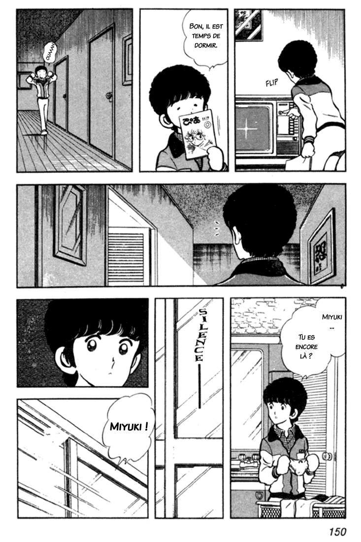 img Miyuki 14